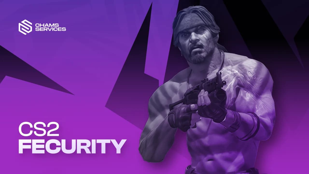 CS2 Fecurity product preview